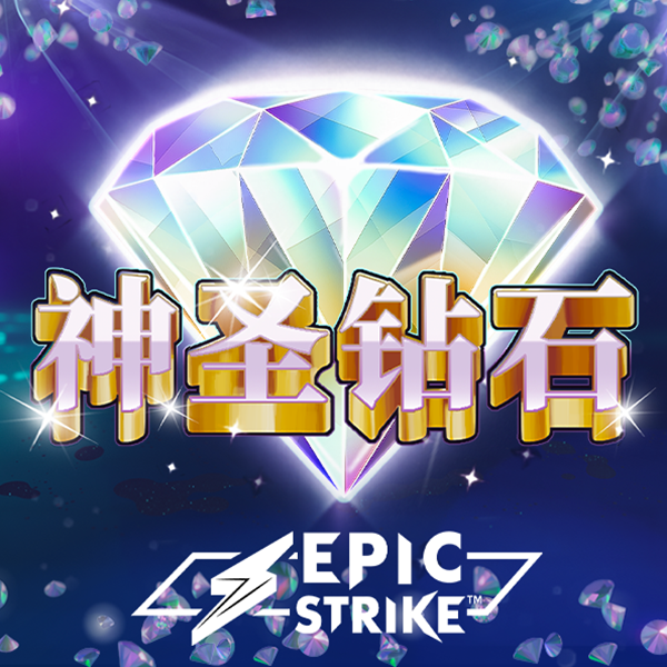 新葡澳门威斯尼斯app截图1
