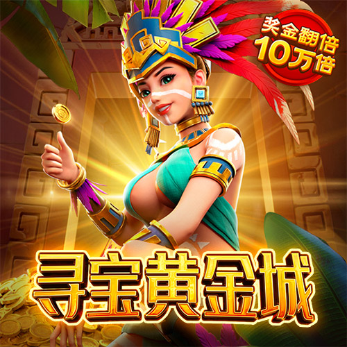 哈哈体育app官网入口网址是多少
