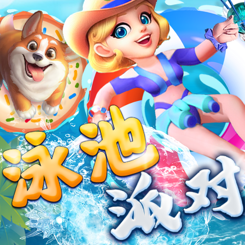 乐竞体育app官网入口最新版