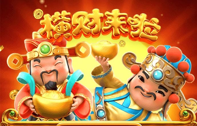 赢博体育官网入口下载