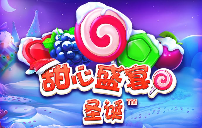 YY易游体育网址