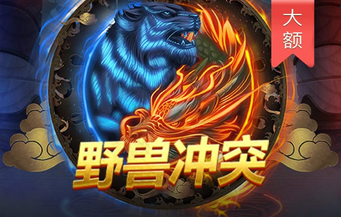 博亚app彩票