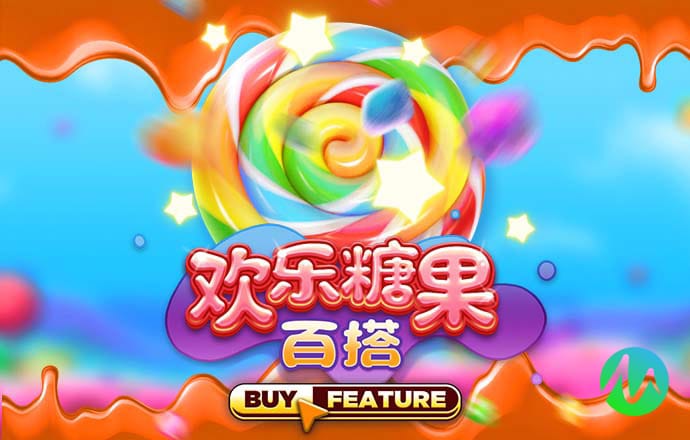易倍体育官网入口app