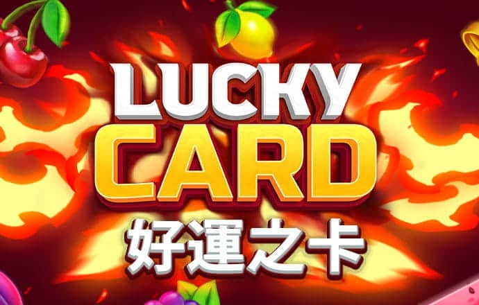 华体育app官方下载