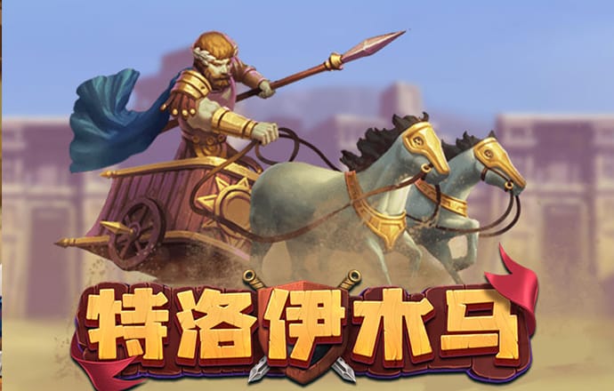彩虹多多彩票app官网评价