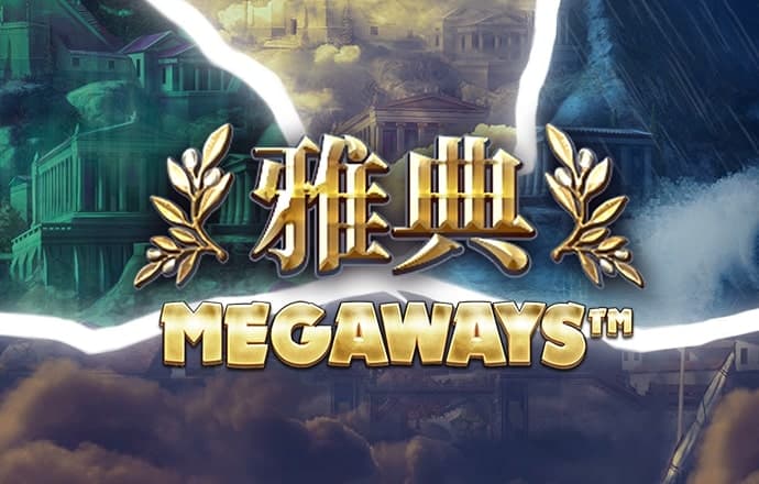 196体育最新登录网