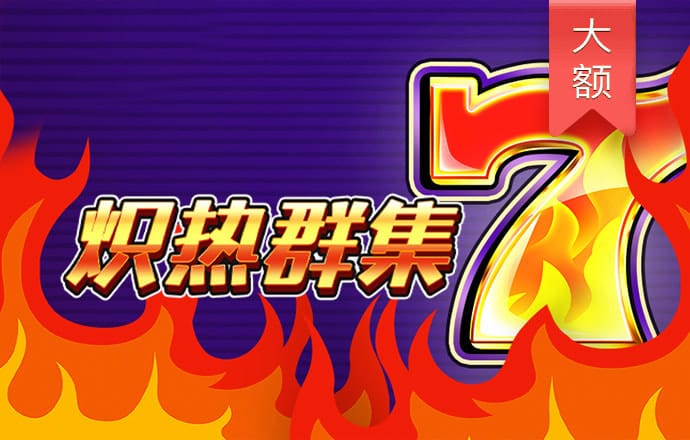 Ag体育在线官网app下载
