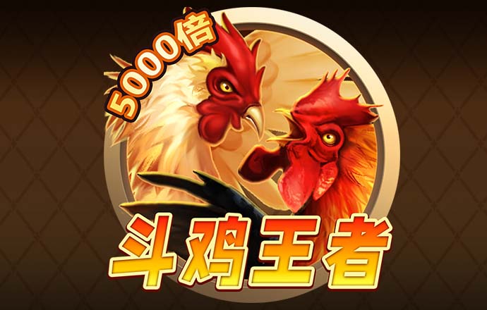 天下彩9944cc资料大全百度