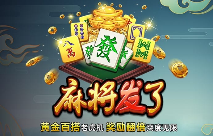 ng体育下载